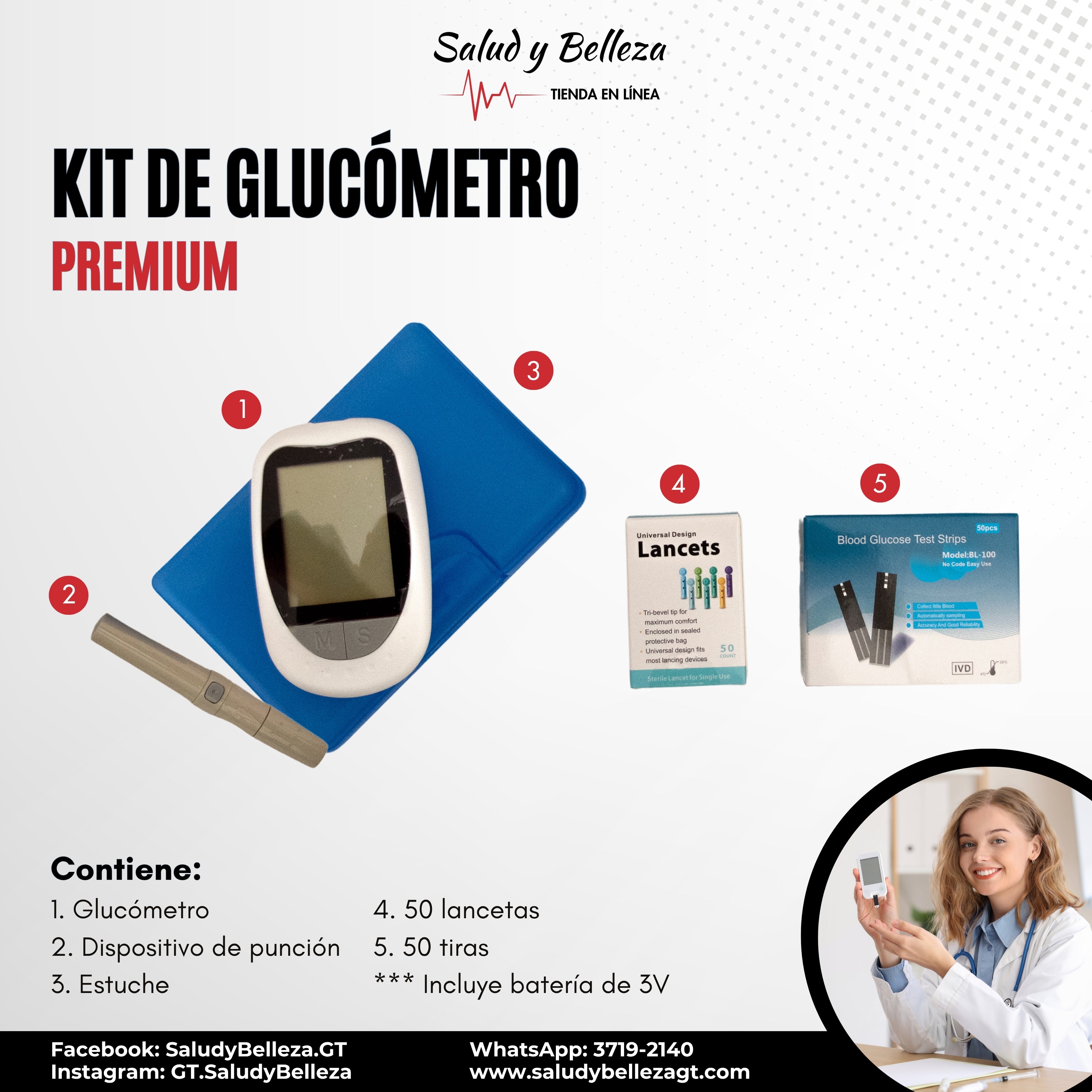 Glucómetro